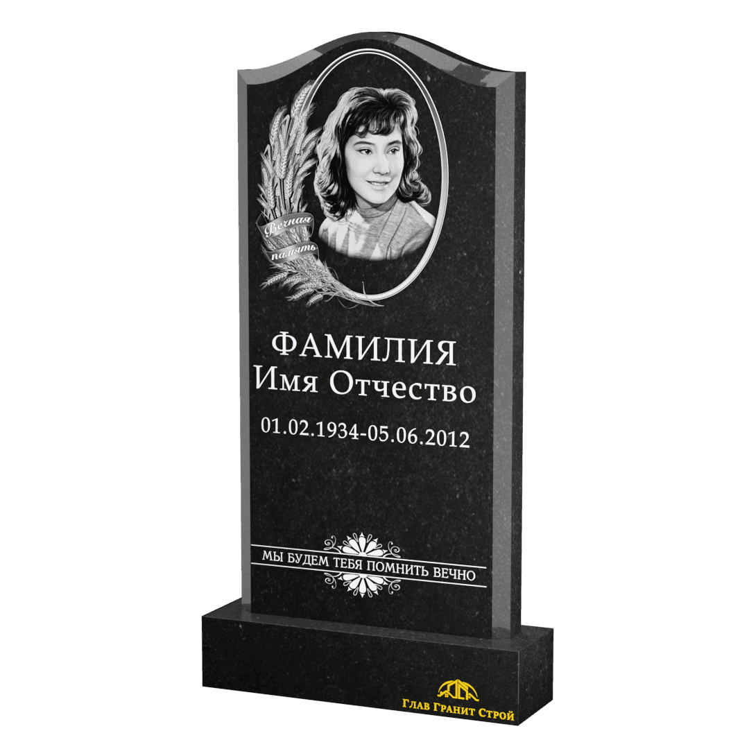 В05-02