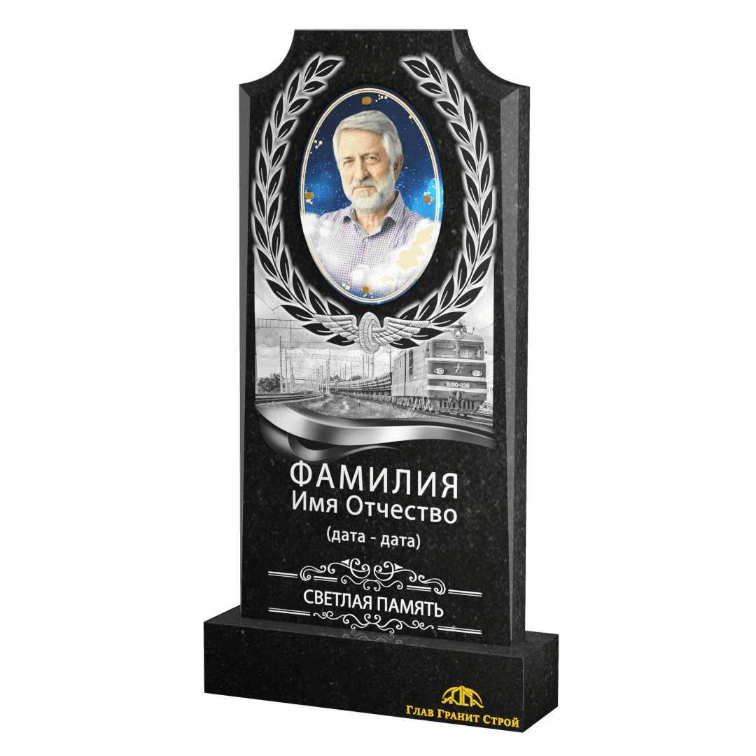В05-03