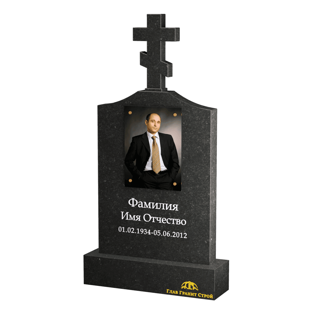 В08-05