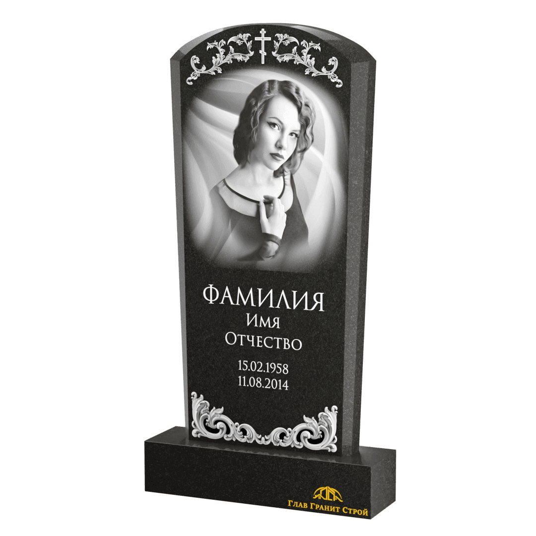 Оформление 0183