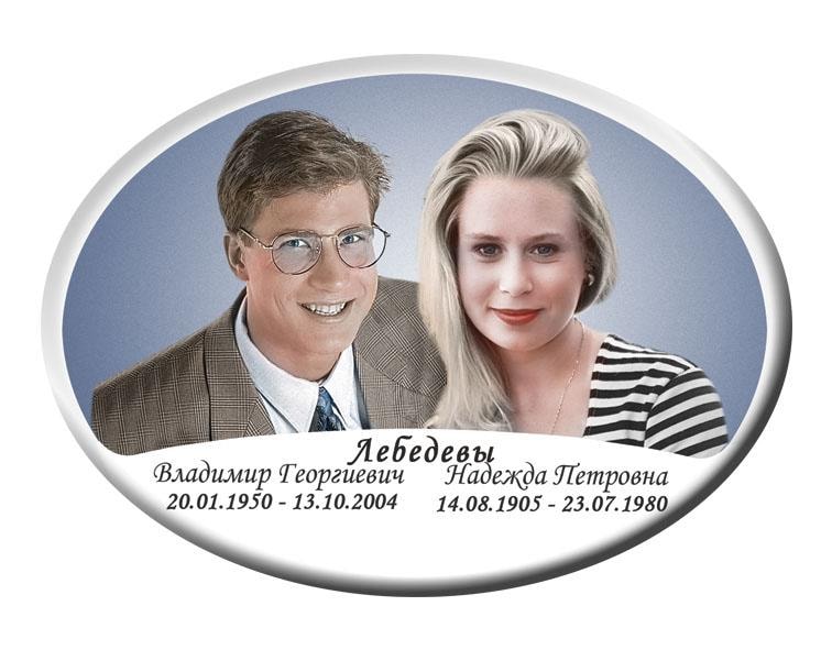 48а
