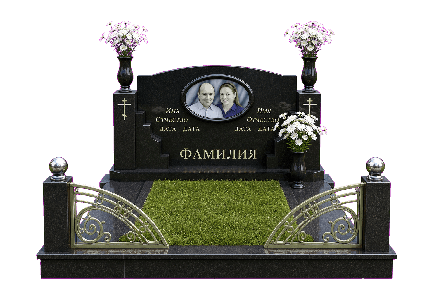 Ып002генер