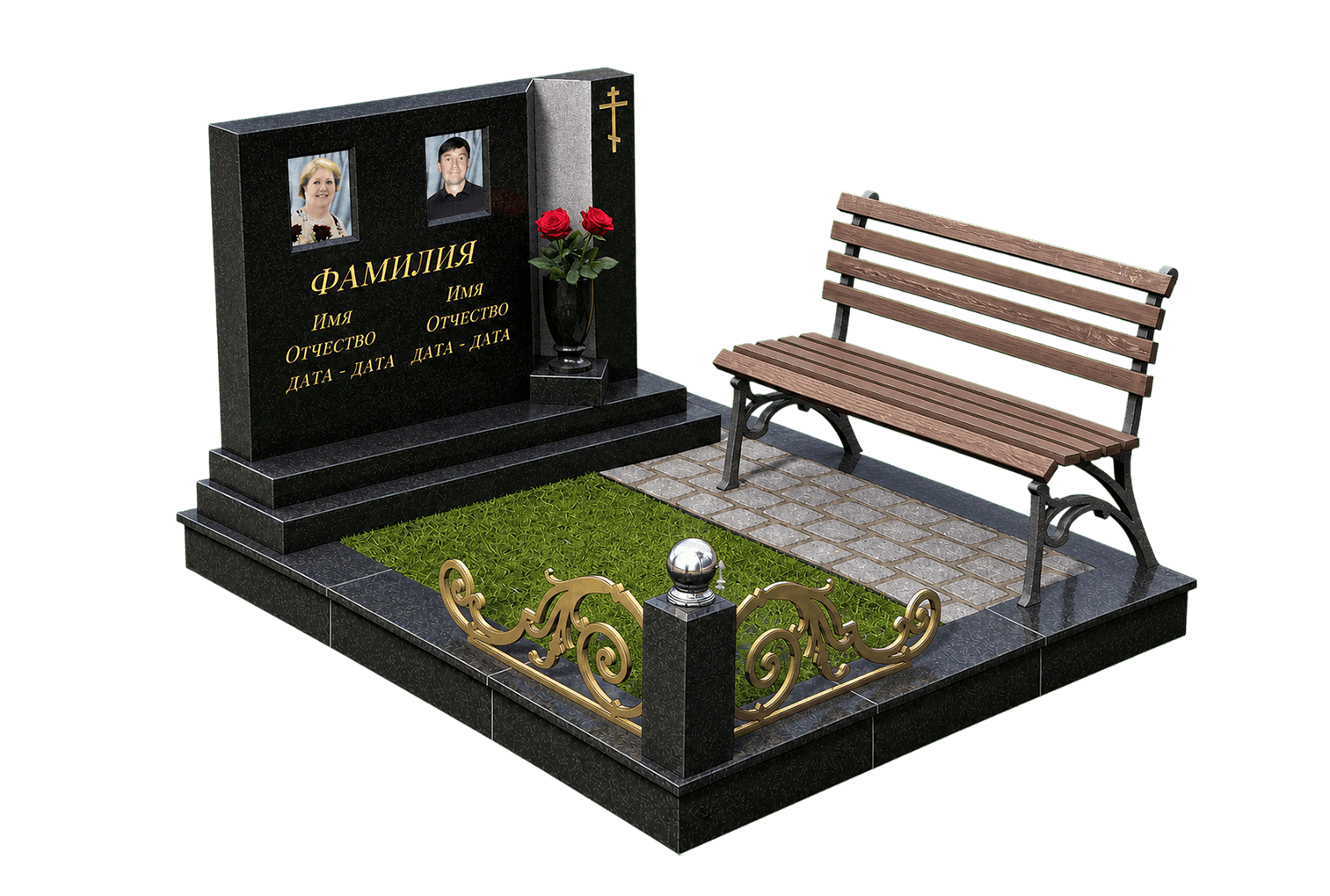 Ап003генер