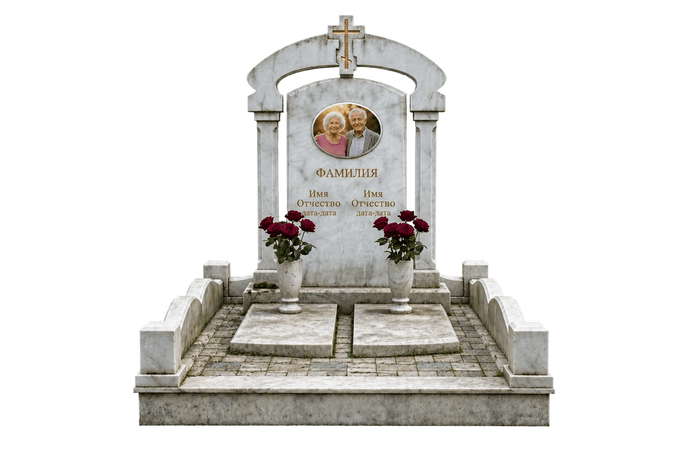 Ап045г