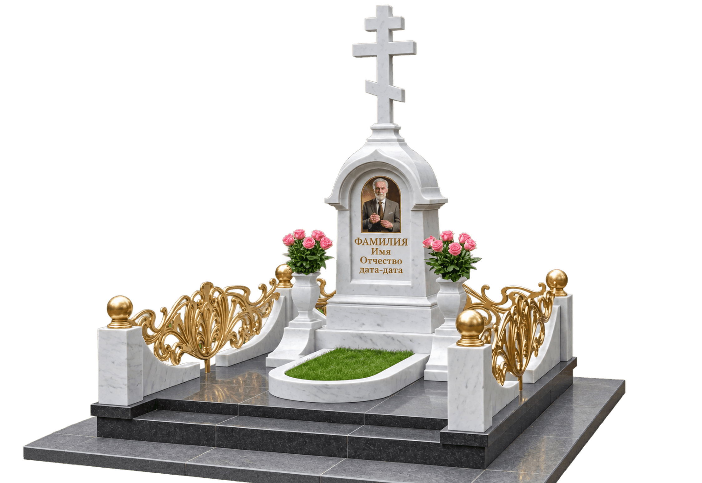 Ап048 генер