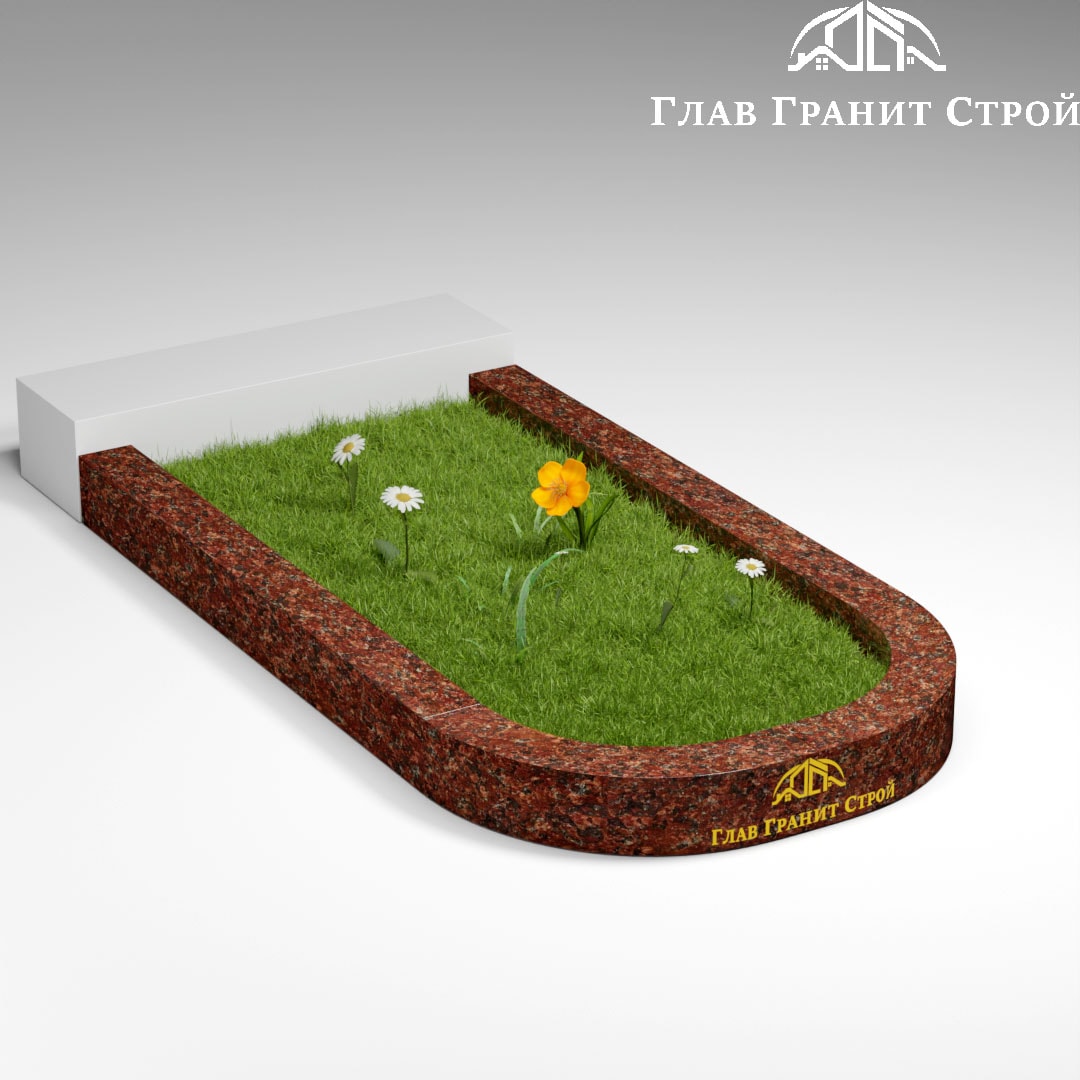 Цв04 капустинский