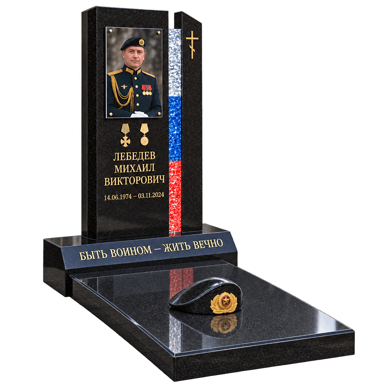 КП21-1 ген