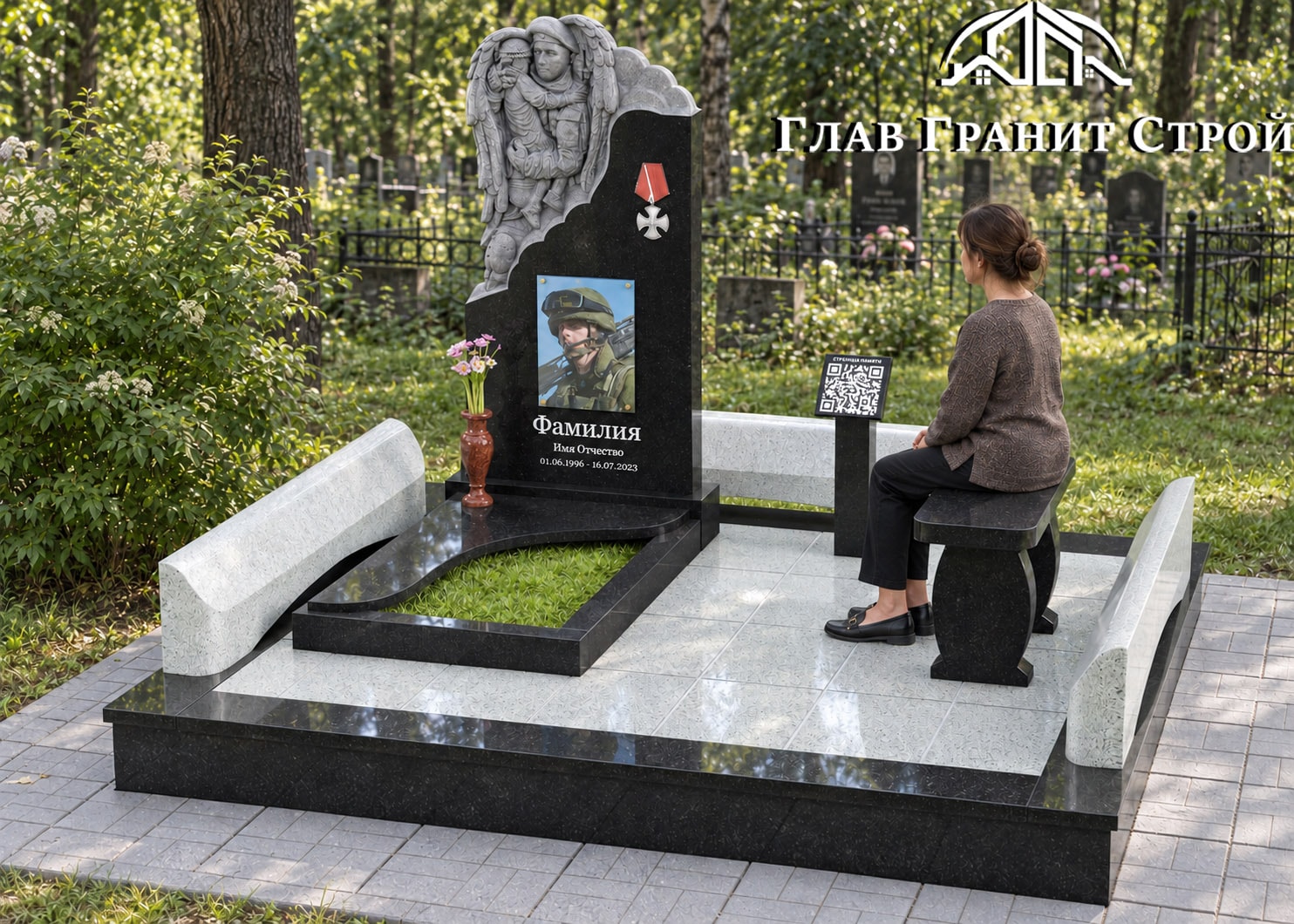 МК05 мансур ген