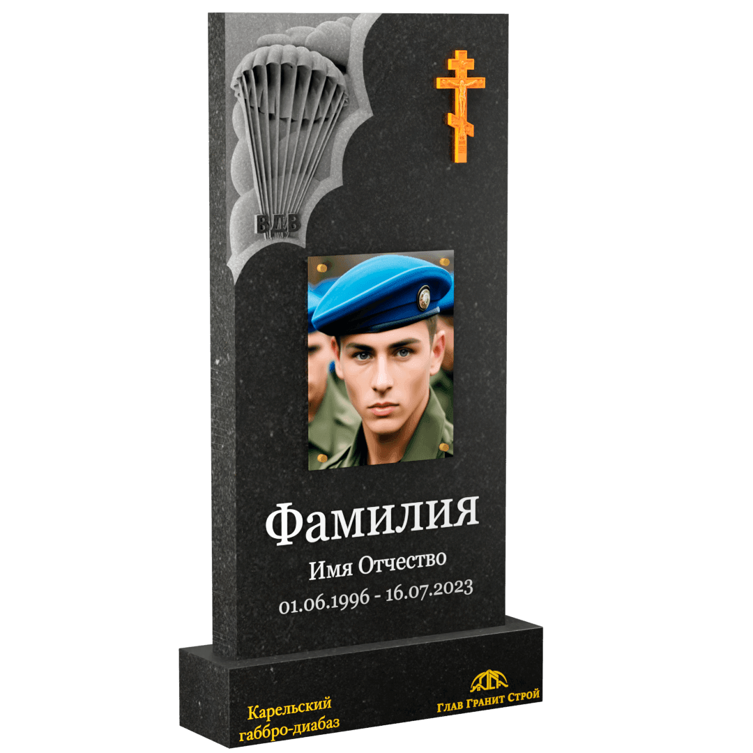 Р04-07 диабаз справа