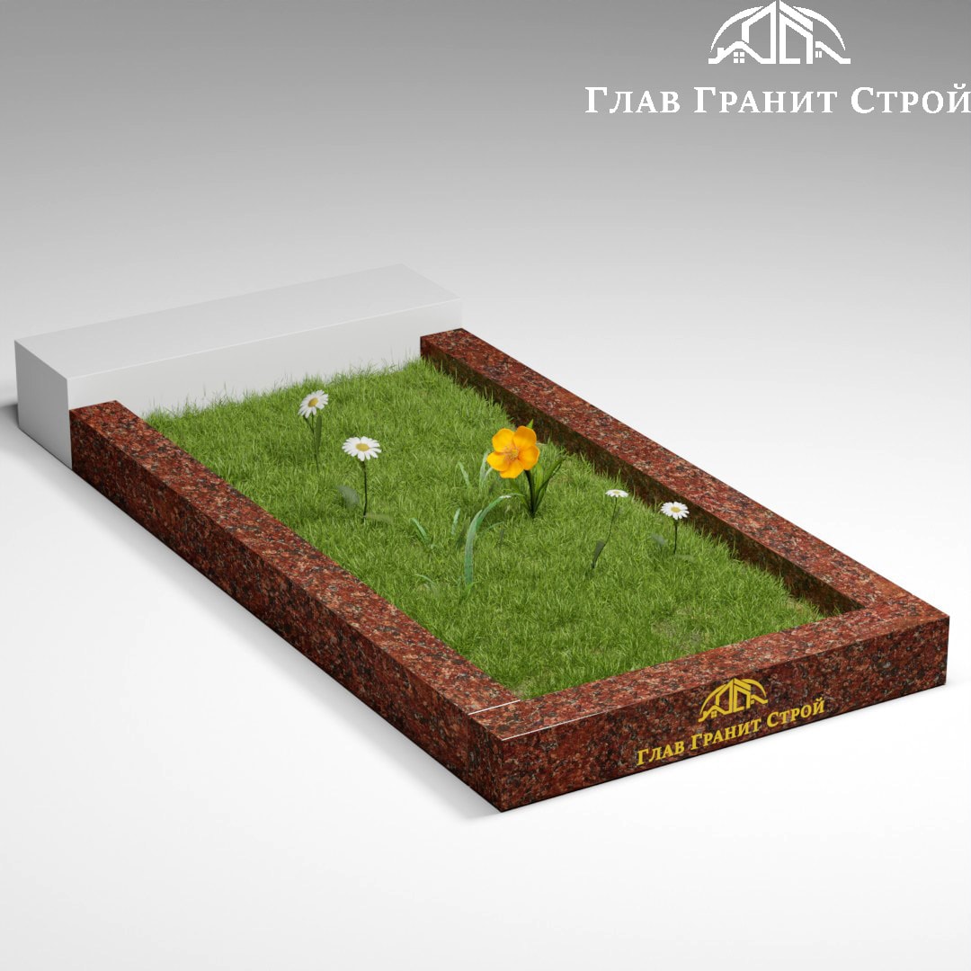 Цв01 Прямой цветник капустинский