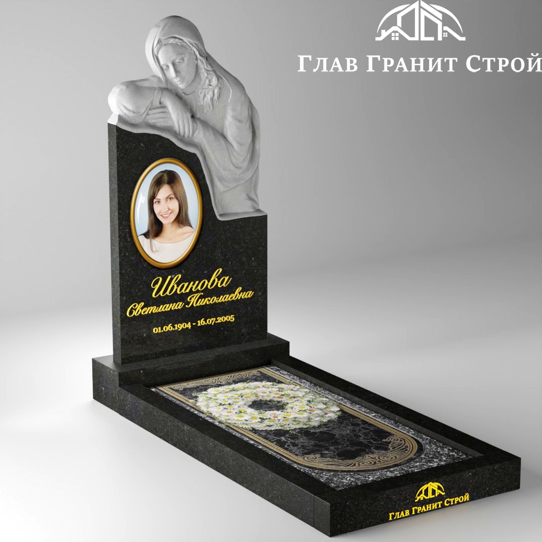 Р01-05 цветник
