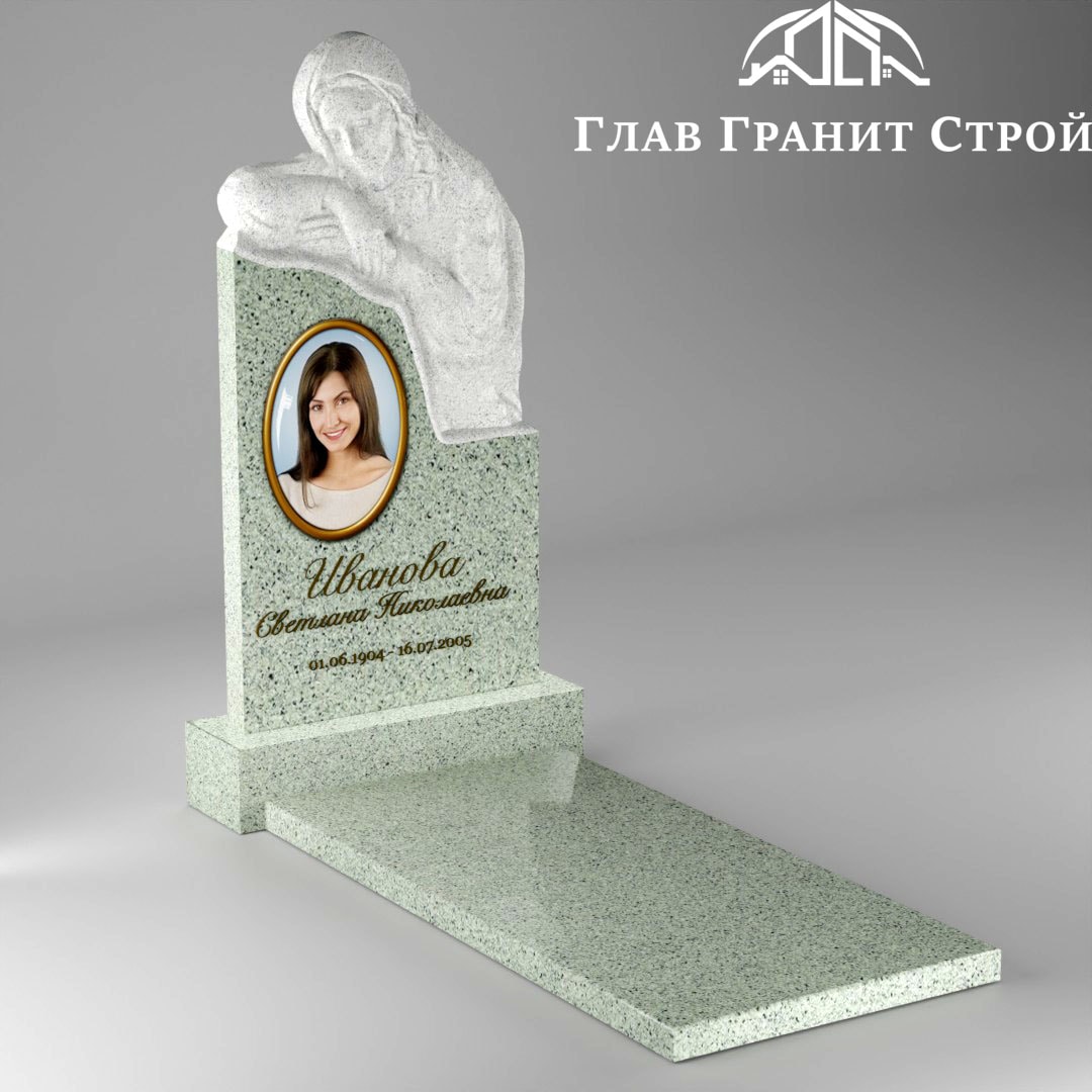 Р01-05 надгр