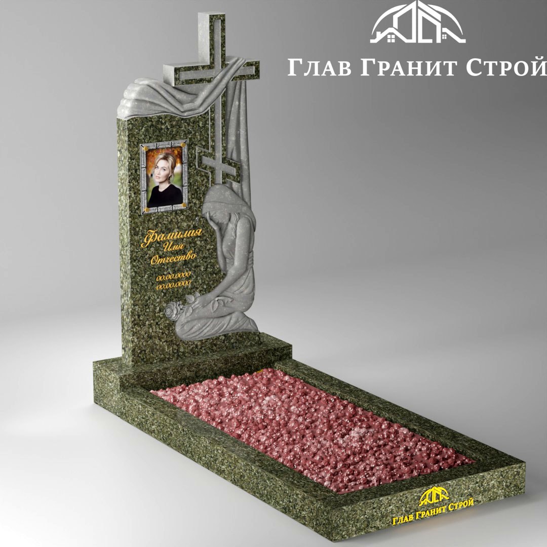 Р01-06 цвет