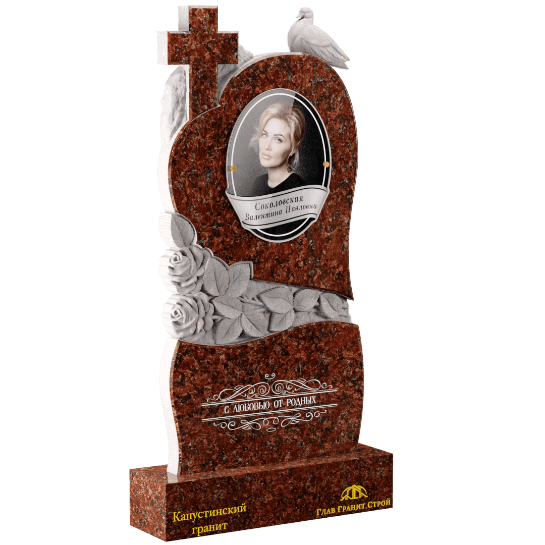 Р02-03 Крест Голубь капуст