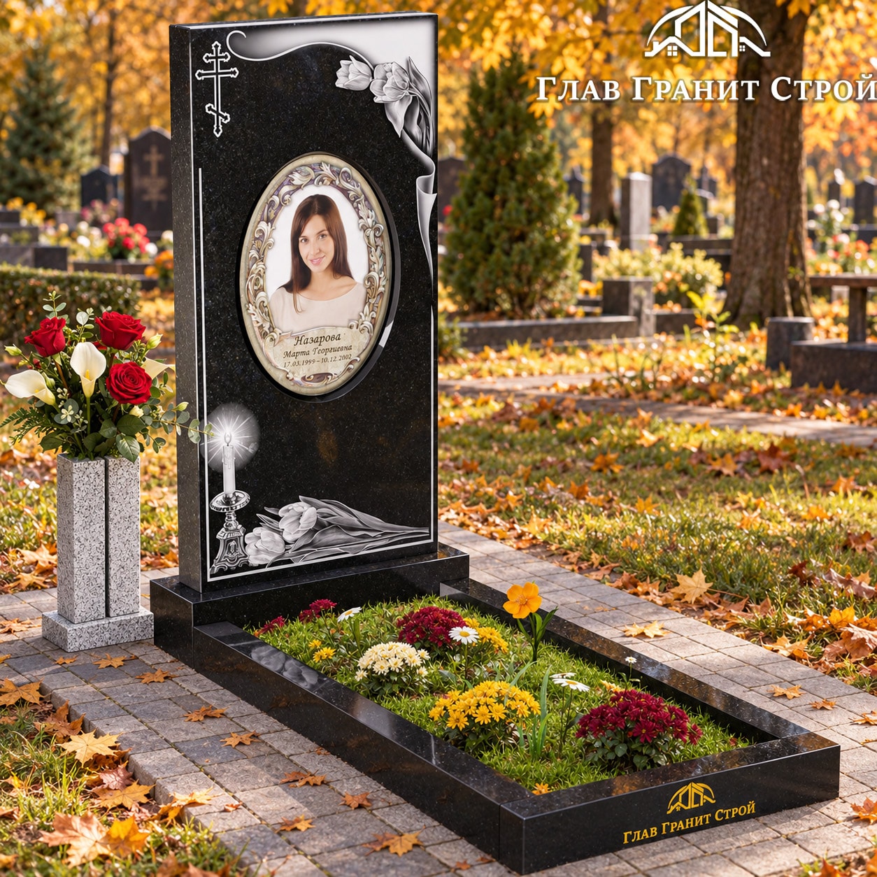 В01-01 Гр 01-12 цветник сгенерирован