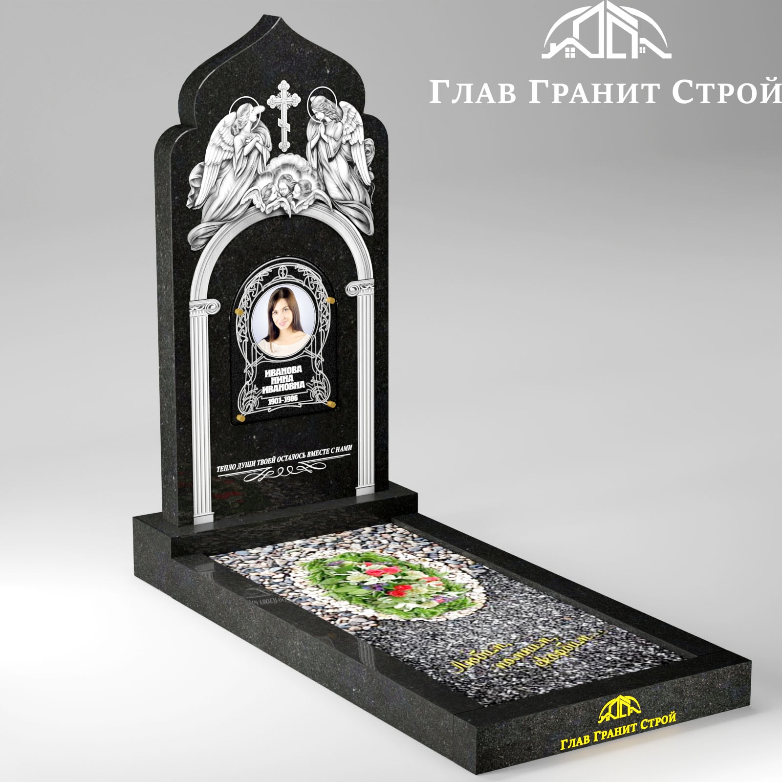 В03-01 Храм цветник