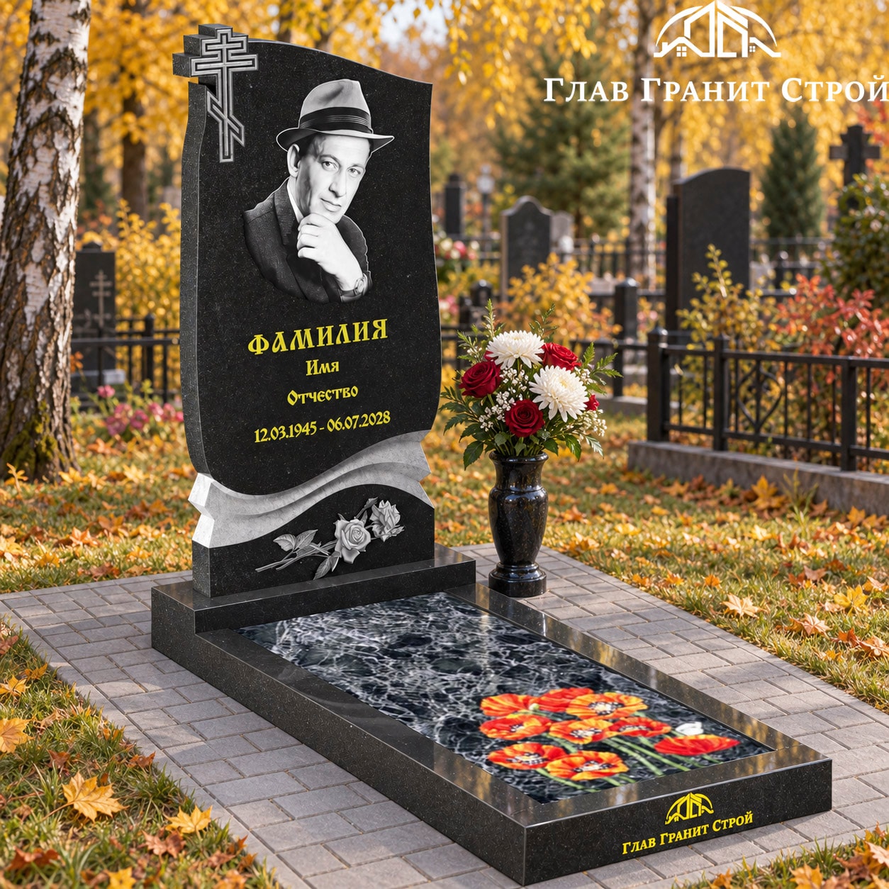 В10-01 цветник