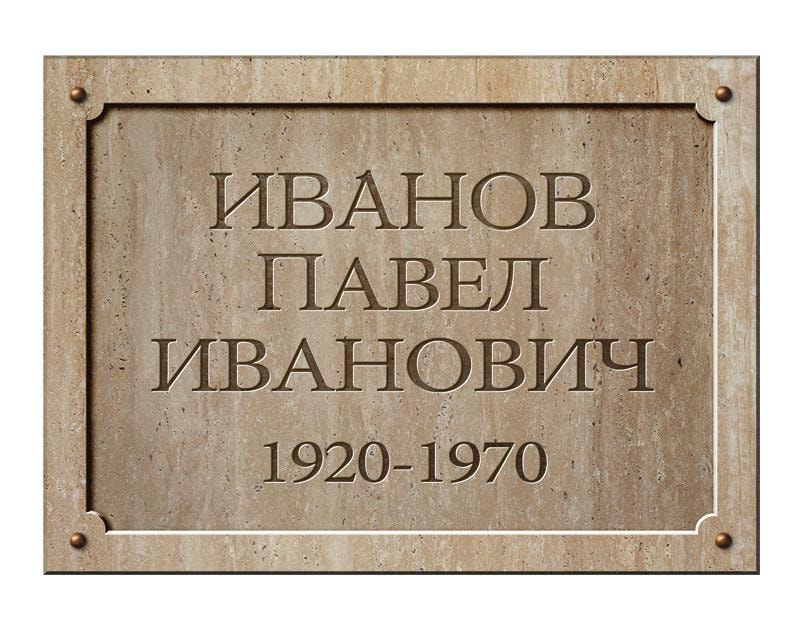 80