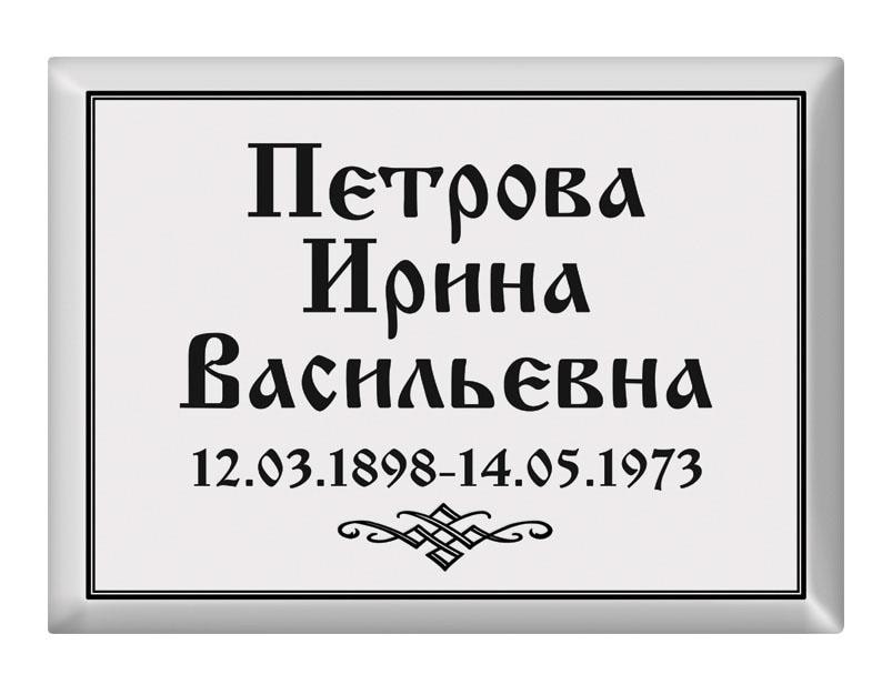 T16