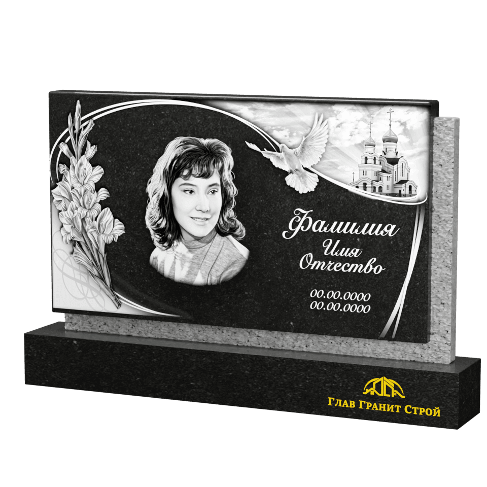 Г01-03 Горизонт корка