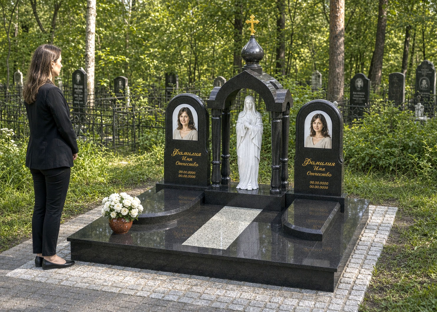 МК04 диабаз генер