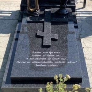 Н04 фото1