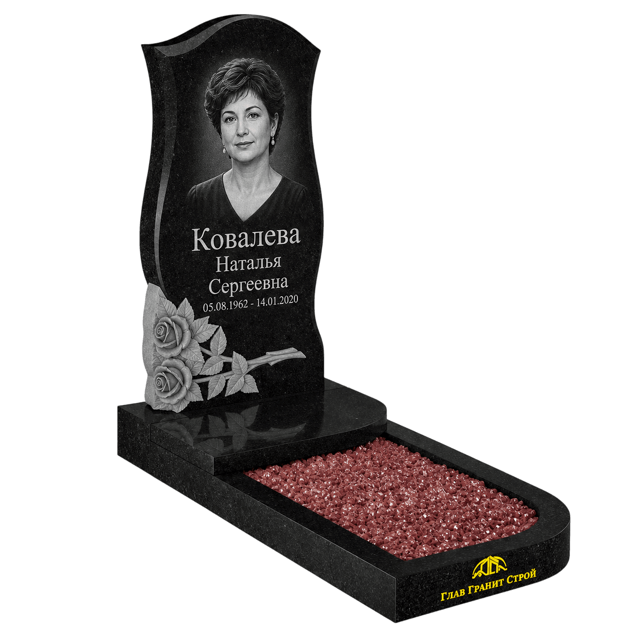 Р02-02 надгроб