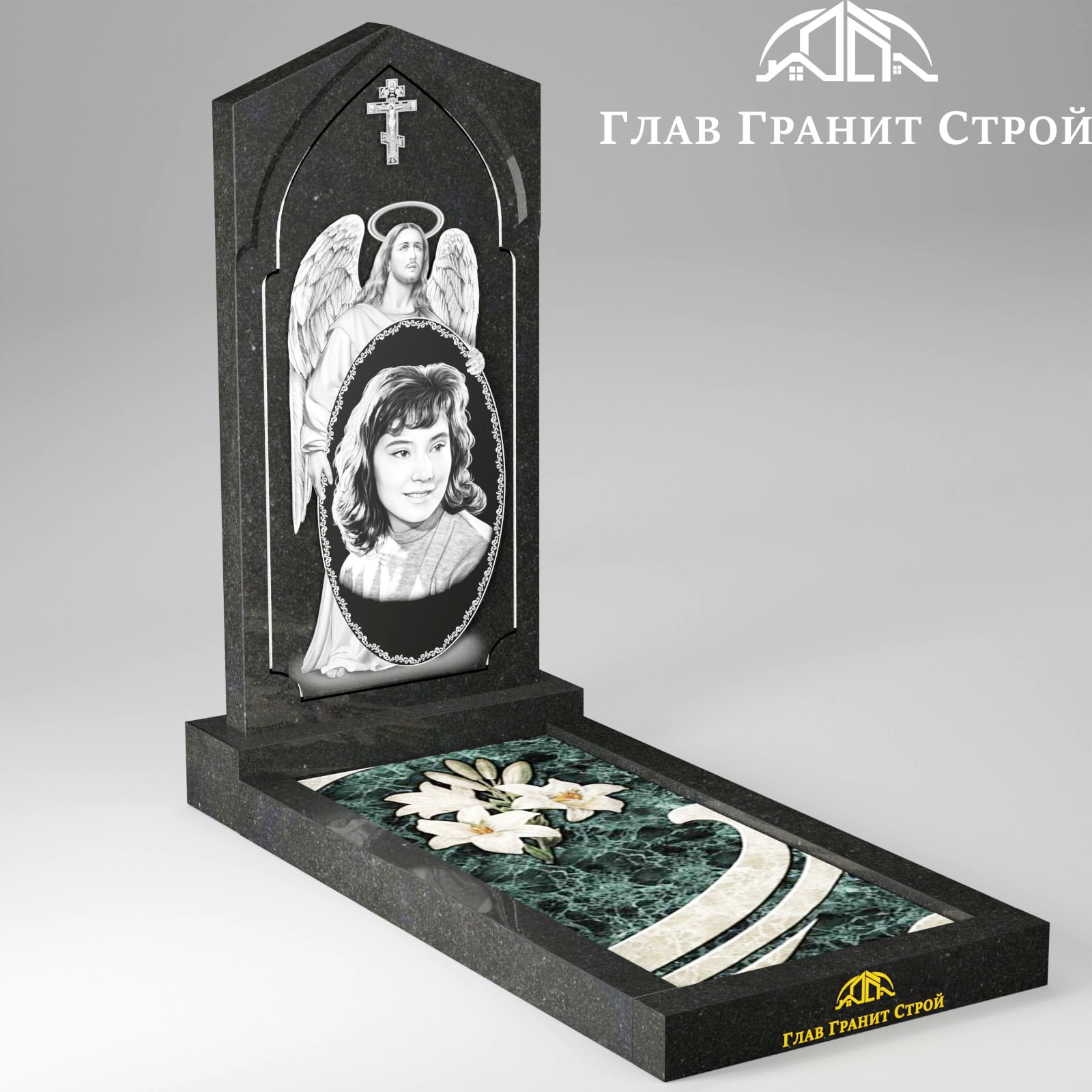 В03-04 с цветником