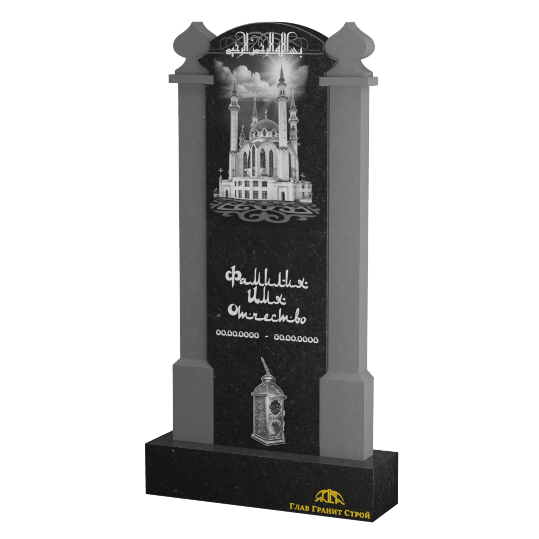 Храм с минаретами