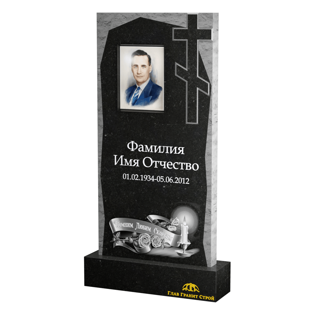 С крестом и коркой