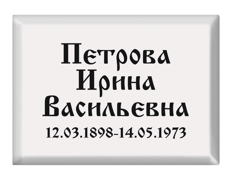 T13
