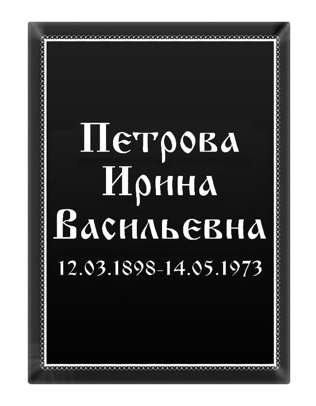 T15v