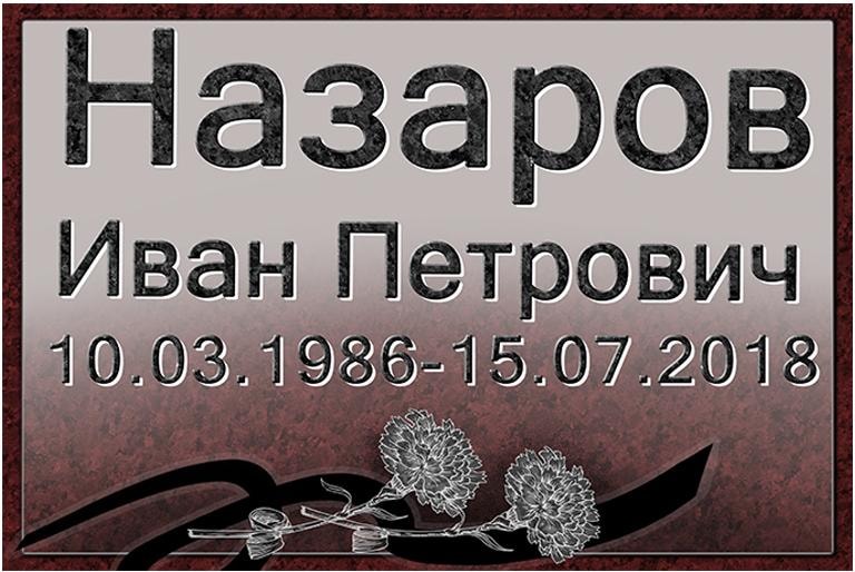 Т27