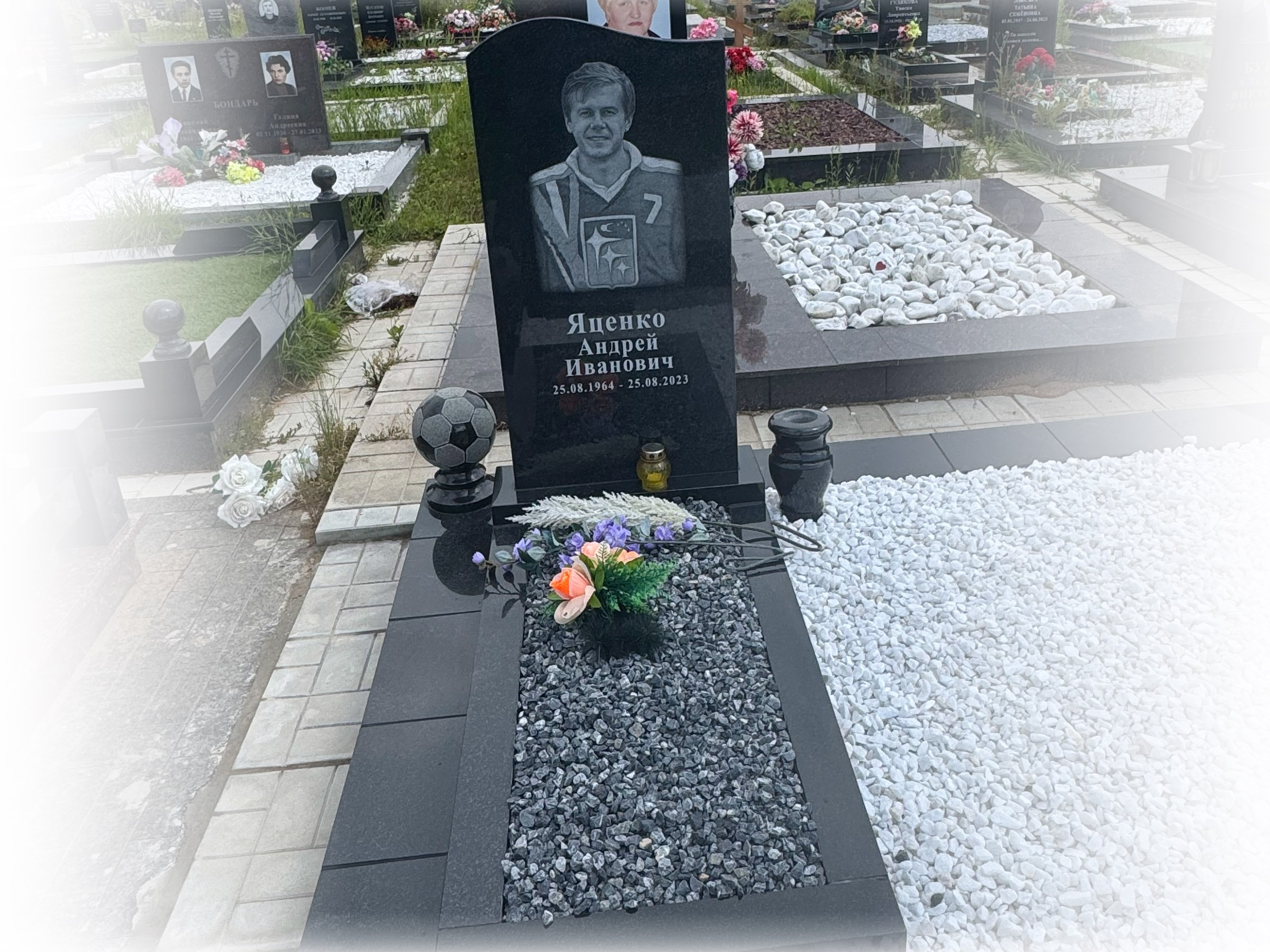 Б24-36 Яценко 3ген