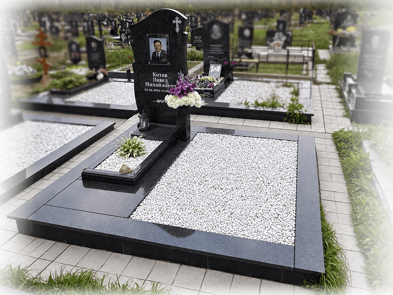 Д23-84 Котов 1г