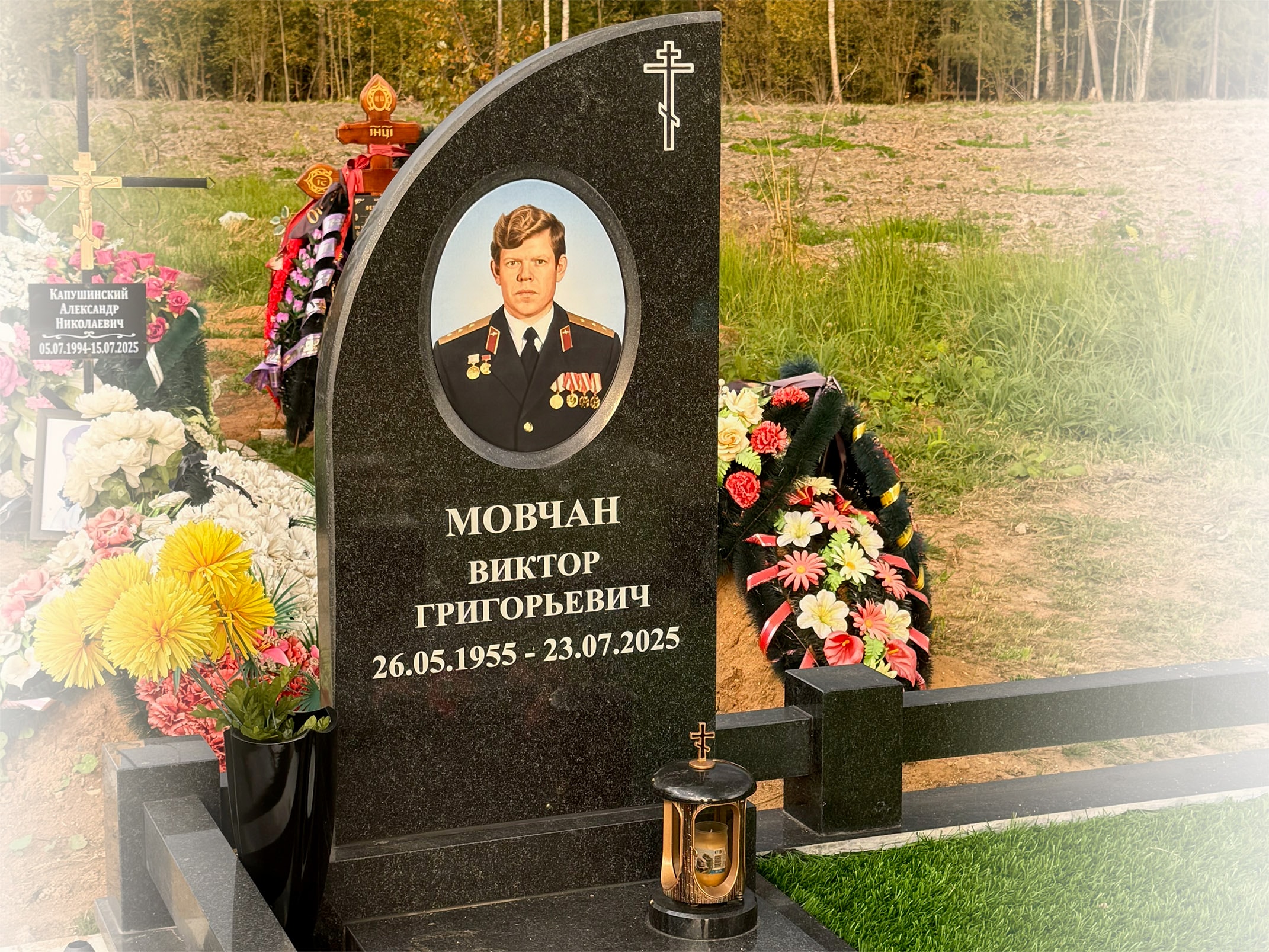 К26-15 Мовчан 3