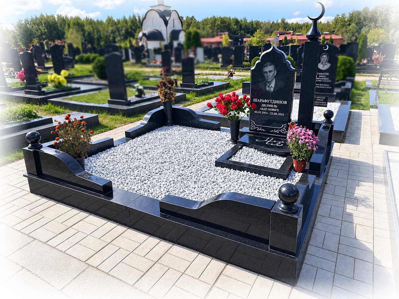 Т25-40 Шафрутдинов фото ген