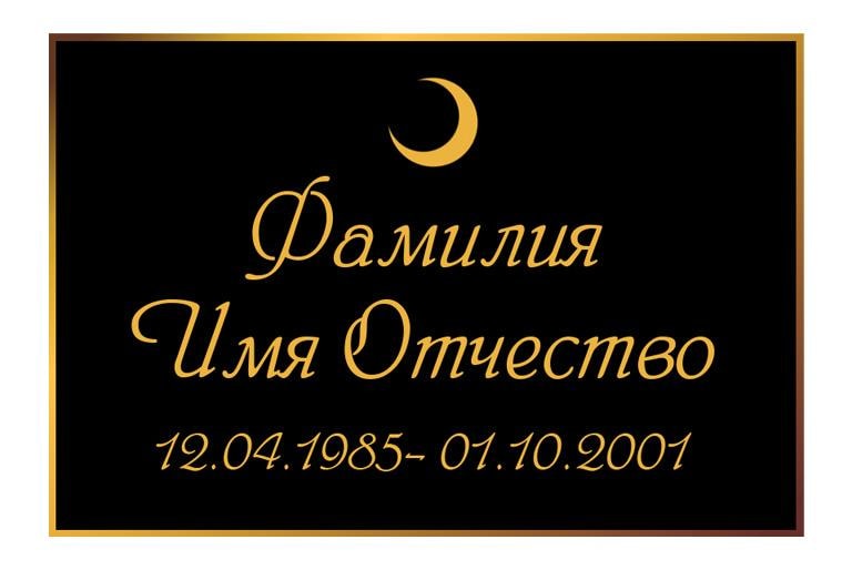 Т62