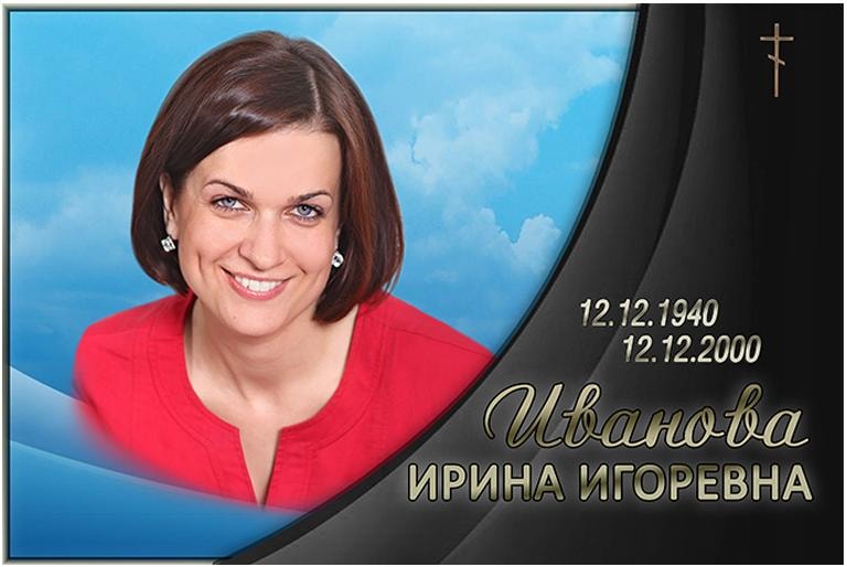 Т33
