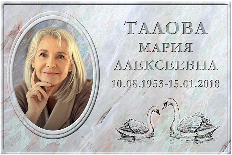 Т39